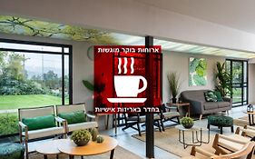 מלון מטיילים ארץ דפנה